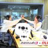 🇯🇵フクチヤン46⊿🇯🇵 的头像