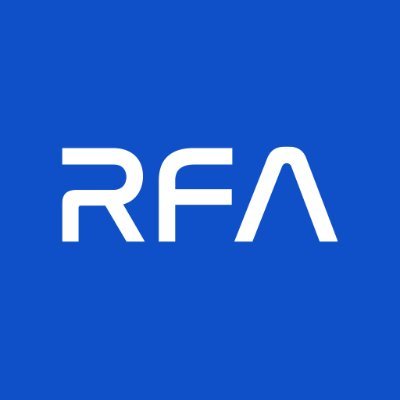 Rocket Factory Augsburg's profile picture