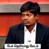 விளபதி தஜய் profil fotoğrafı