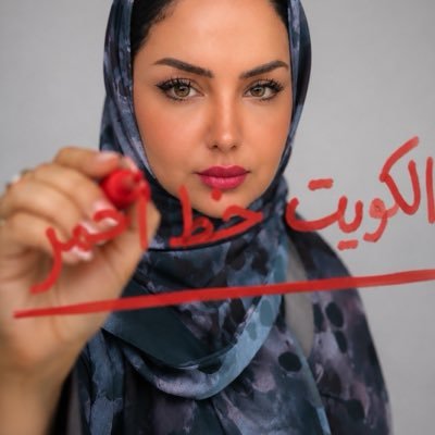 sultanah_ff's profile picture