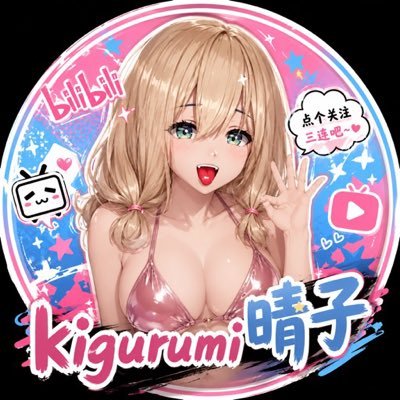 QingZ's profile picture