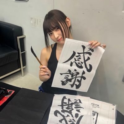 고양이복정's profile picture