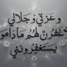 عبدالله محمد's profile picture