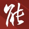 lauzhihao|building OpusStudio 的头像