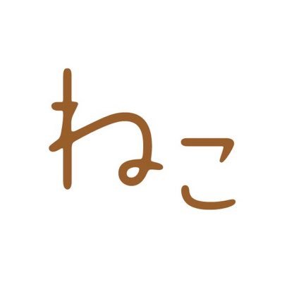 【公式】雑誌ねこ's profile picture