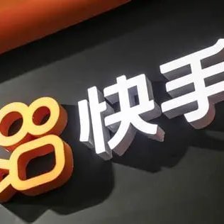 快手直播切片's profile picture