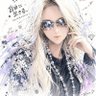 ♥艾菲爾♡ profil fotoğrafı