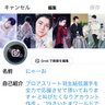 にゃーお2nd 的头像