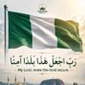Abubakar Muhammad's profile picture