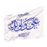 Profilbild von حسين سادة محمدي