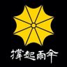 Фото профиля 躺平者