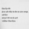 RAJESH KUMAR's profile picture