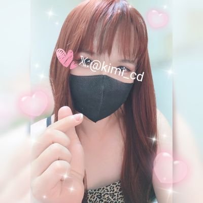 kimi_cd's profile picture