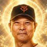橋神監督代行's profile picture