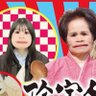 Фото профиля マッチョメンにゃん吉 ほだれ酒モード