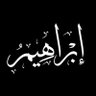 Profilbild von إبراهيم
