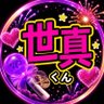 Profilbild von 🩷さとぴ💫🏷️