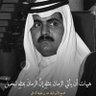 Profilbild von س̯͡ع̯͡ي̯͡د̯͡🇶🇦