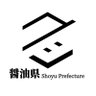Profilbild von 醤油_Shoyu