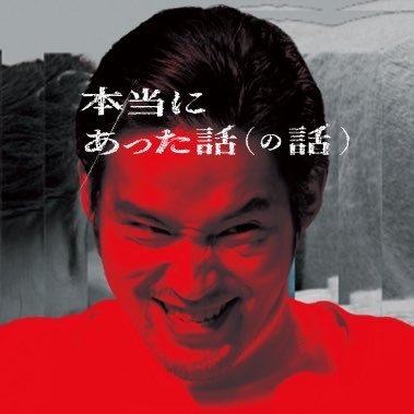 honbana_mv's profile picture