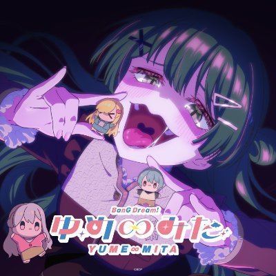 bang_dream_info's profile picture