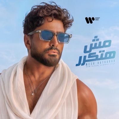 tamerhosny's profile picture