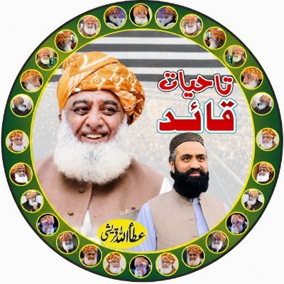 Atta3636's profile picture