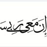 Eng. Essam Mahgoub 的头像