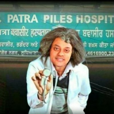 dumbitpatra420's profile picture
