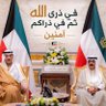 Profilbild von ام يوسف