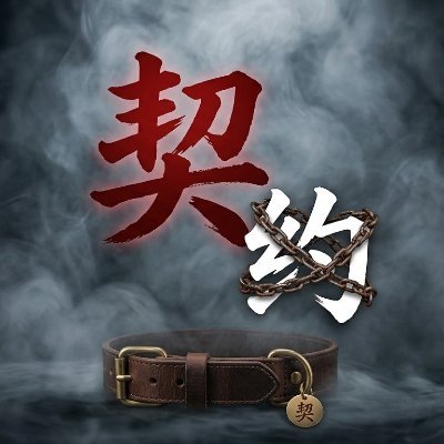 QYQY077's profile picture