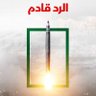 علي علي's profile picture