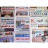متابع أخبار☢️ profil fotoğrafı