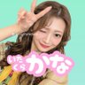 みえちゃん🐹💚🩷 profil fotoğrafı