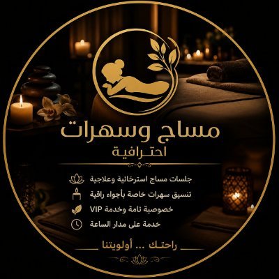 omfahd8g's profile picture