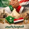 Фото профиля الأزدي