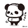 かろいとうち profil fotoğrafı