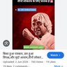 Ashish chaudhry's profile picture