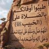 Profilbild von ابو غيث