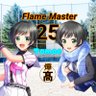🔥フレイムマスター#9025🌈 profil fotoğrafı