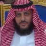 د. ناجي بن سعد العتيبي 的头像