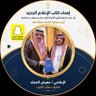 Фото профиля سناب العرب صدى العالم