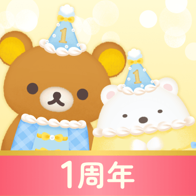 tadaima_2025's profile picture
