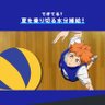 ことあ profil fotoğrafı