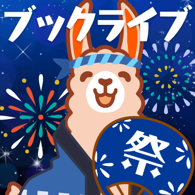 ããã¯ã©ã€ã's profile picture