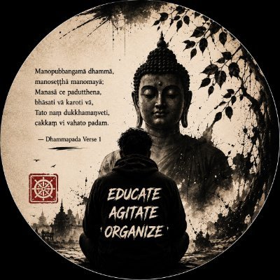 Aman Ganvir's profile picture