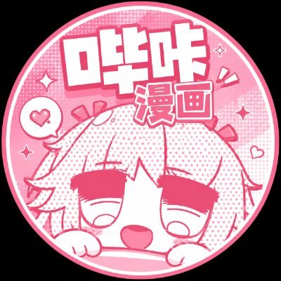 AIHeaven18yx's profile picture
