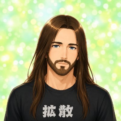 EdgeThrall's profile picture