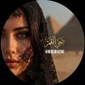 ضـــــي 🦋 القــــــمـــر 🌕 的头像