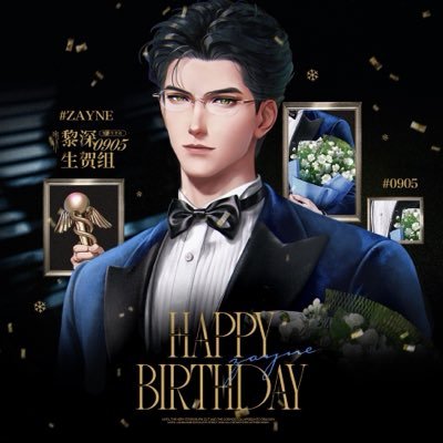 Zayne0905 Birthday Support Group's profile picture